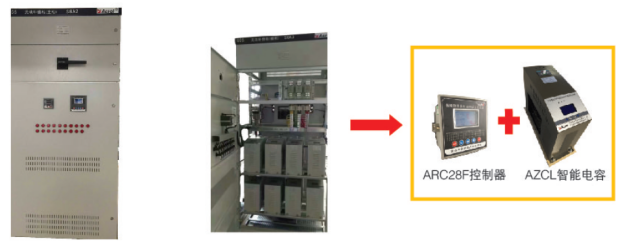 安科瑞有源濾波：某棉紡企業(yè)低壓配電室的節(jié)能利器1869.png